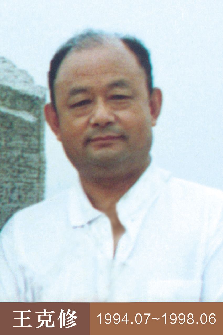信息化办公室