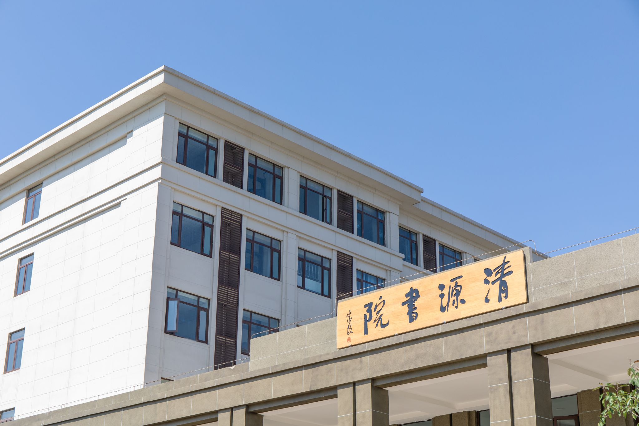 旺旺棋牌登录