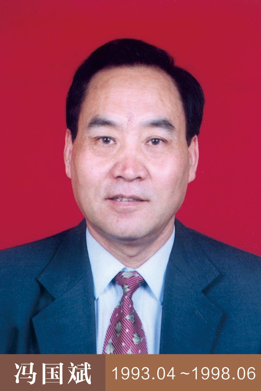信息化办公室