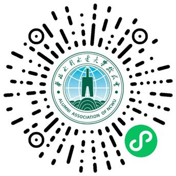 到汇流黄淮润中华