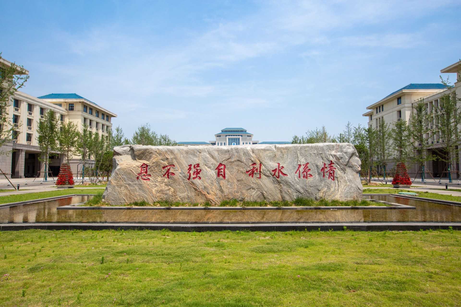 即将开启摄像头，请注意个人隐私