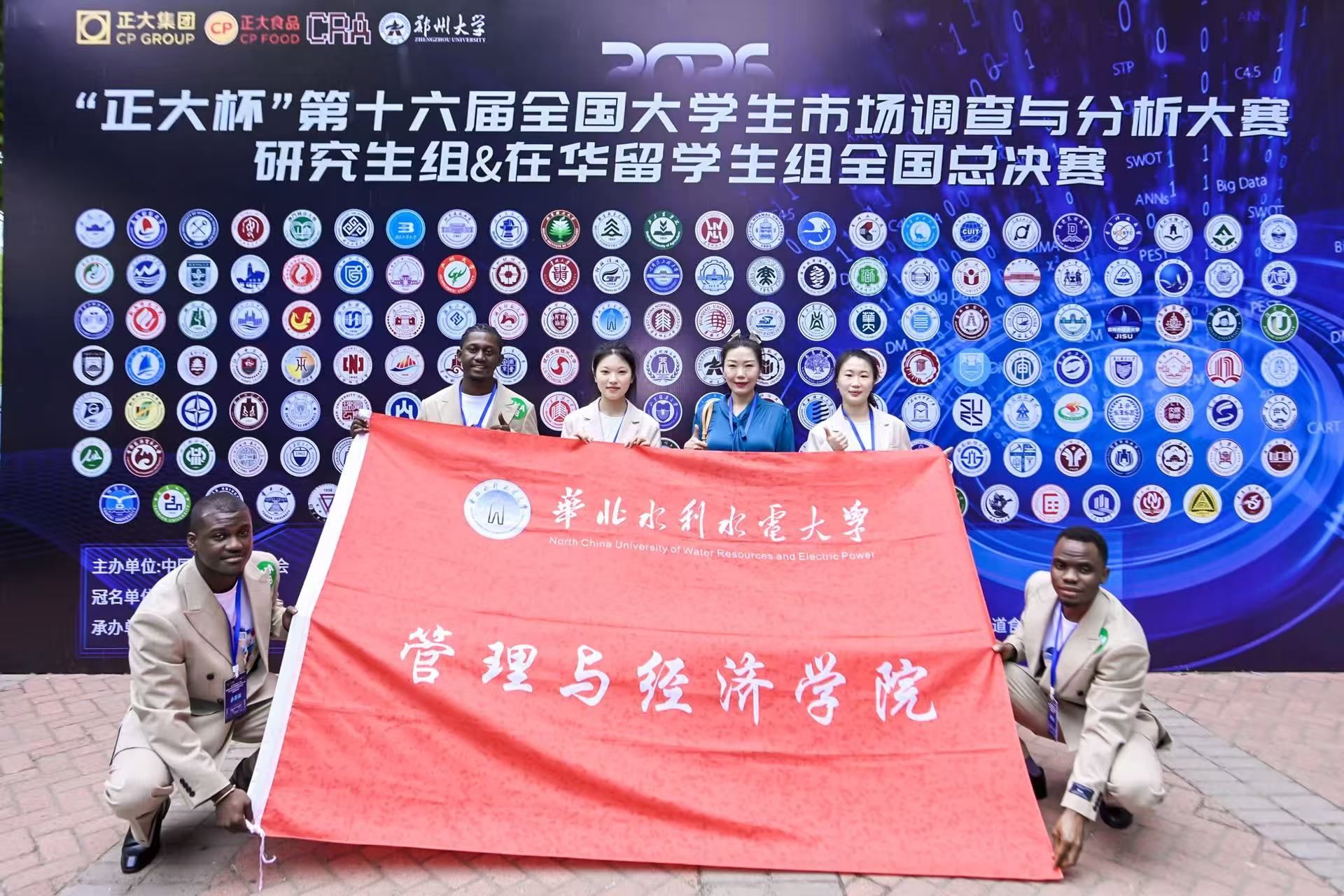 2026年国际大旺旺棋牌网站手机版登
