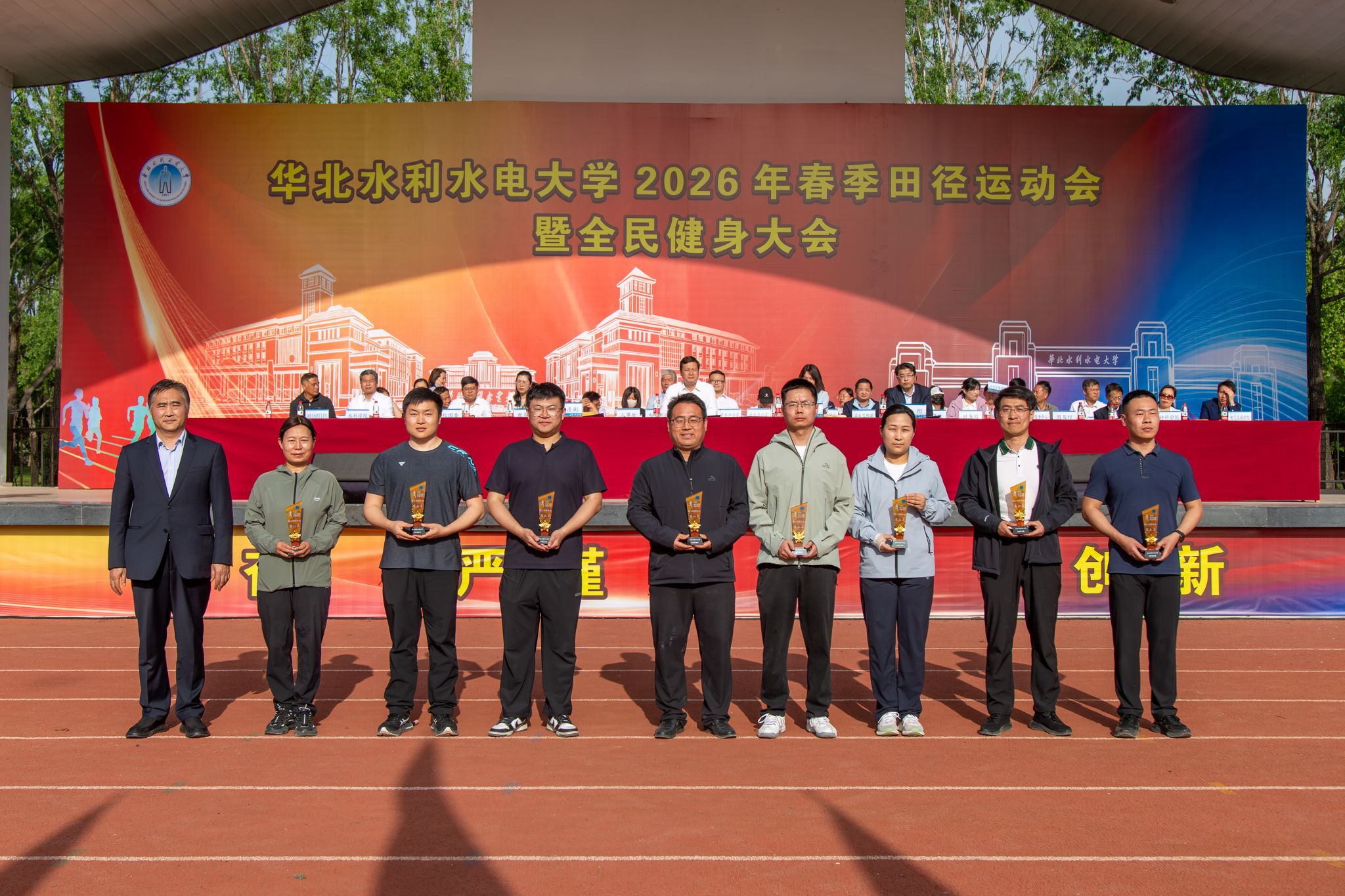 旺旺棋牌登录手机版登录龙子湖校区举行