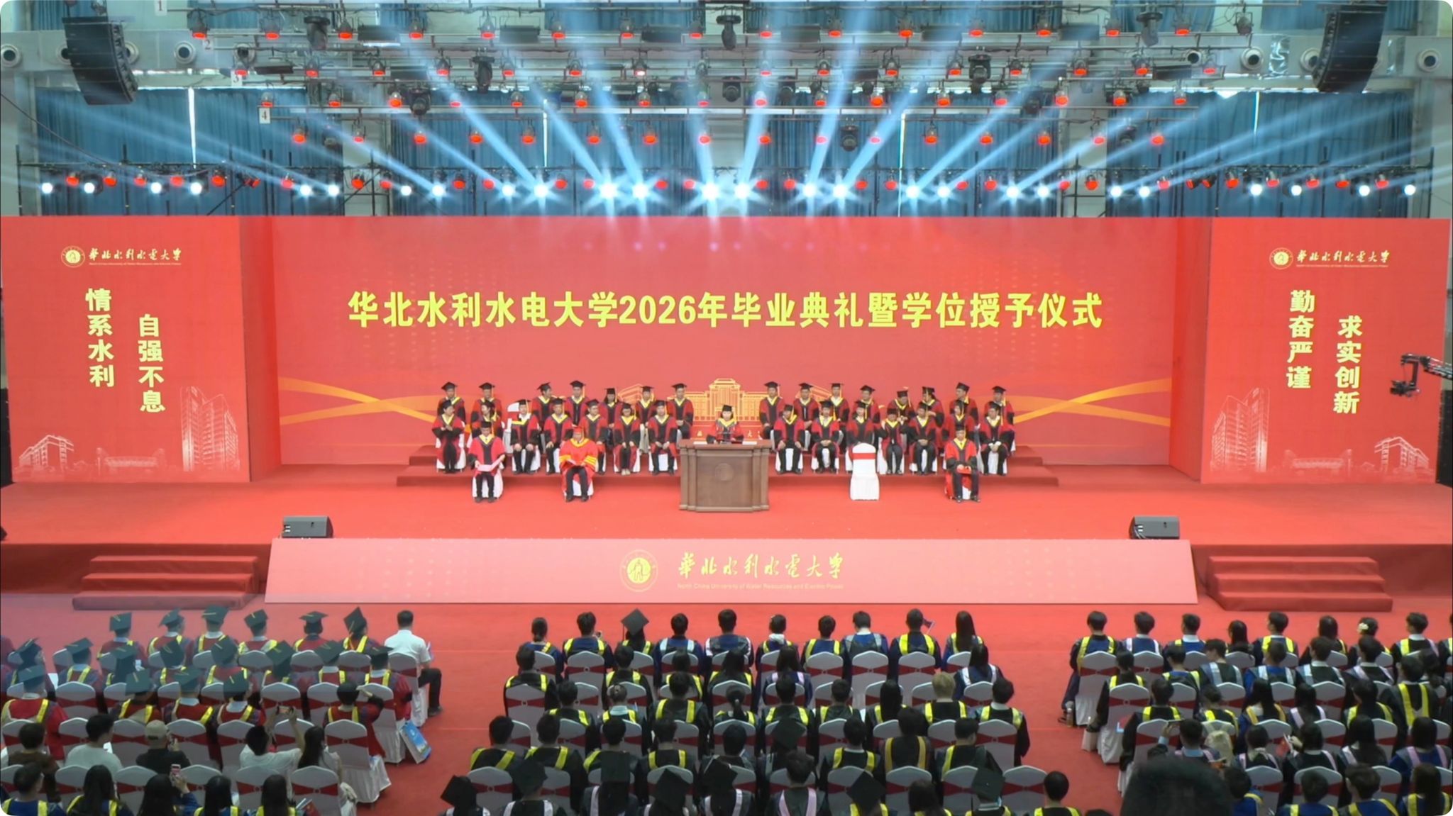 组织制作