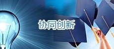河南省郑州市金水东路136号 邮编