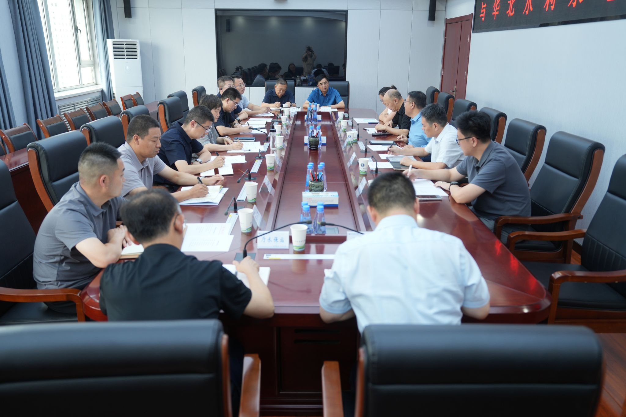其中河南省水圈与流域水安全重点旺旺棋