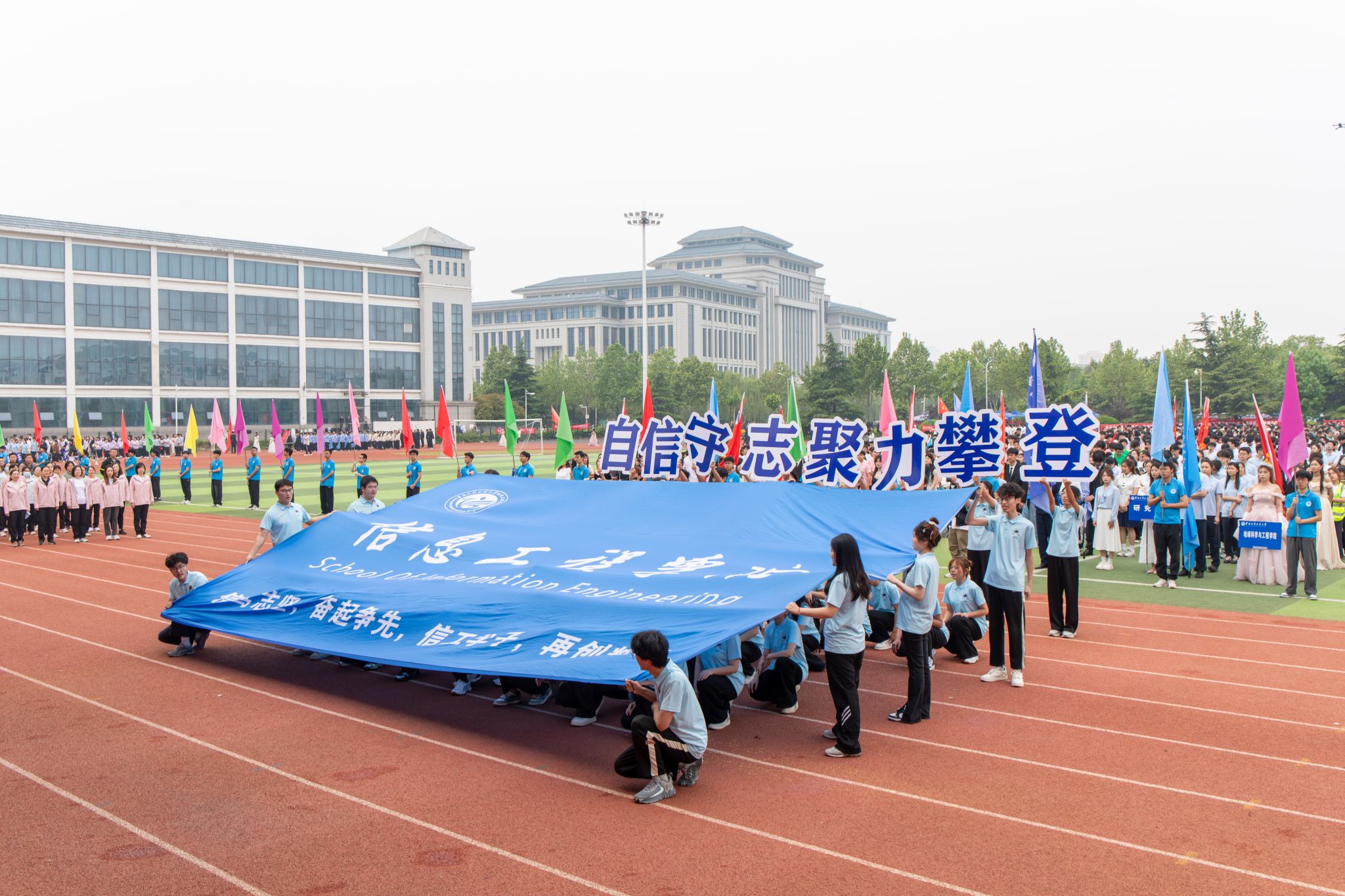 【组图】旺旺棋牌登录手机版登录举行龙