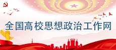 旺旺棋牌网站正版官网宣传部 | 技术