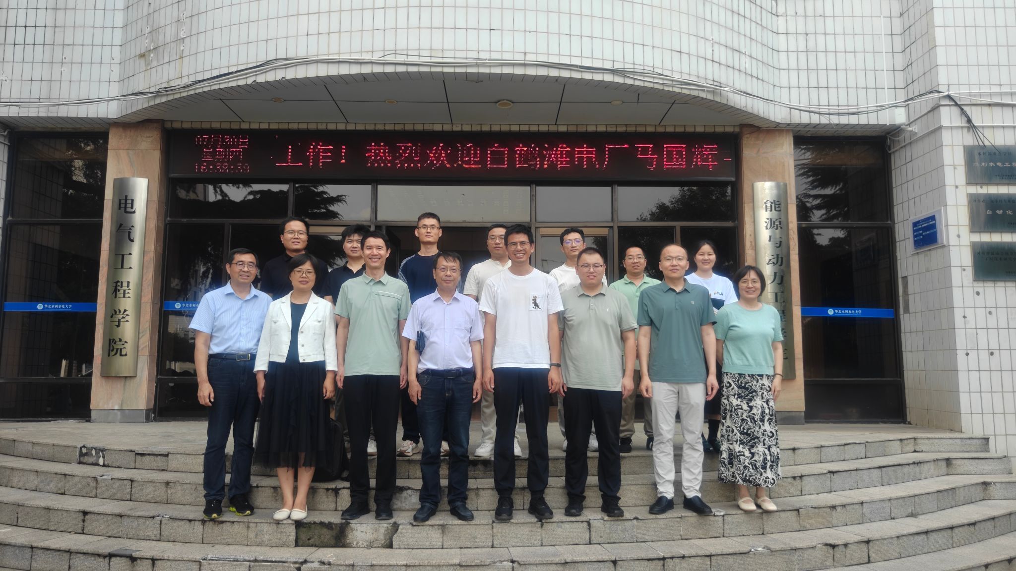 徐铱两位老师凭借扎实的专业功底