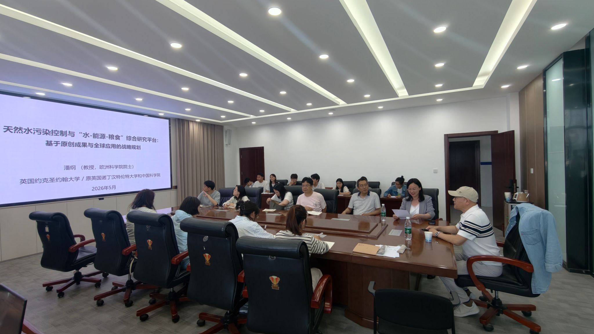 西安大略大学教授斯洛博丹·西蒙诺维奇