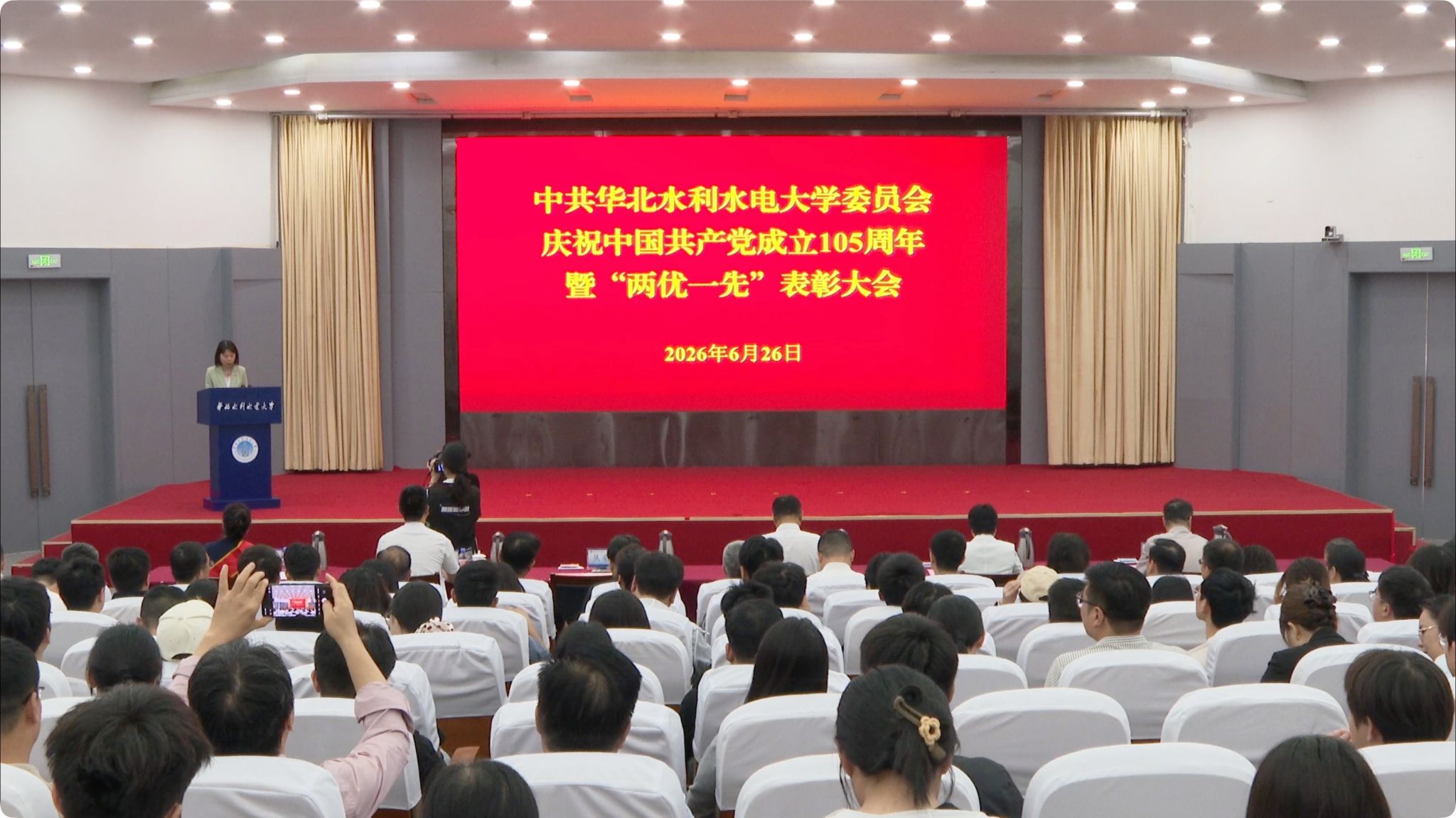 河南省郑州市金水东路136号 邮编