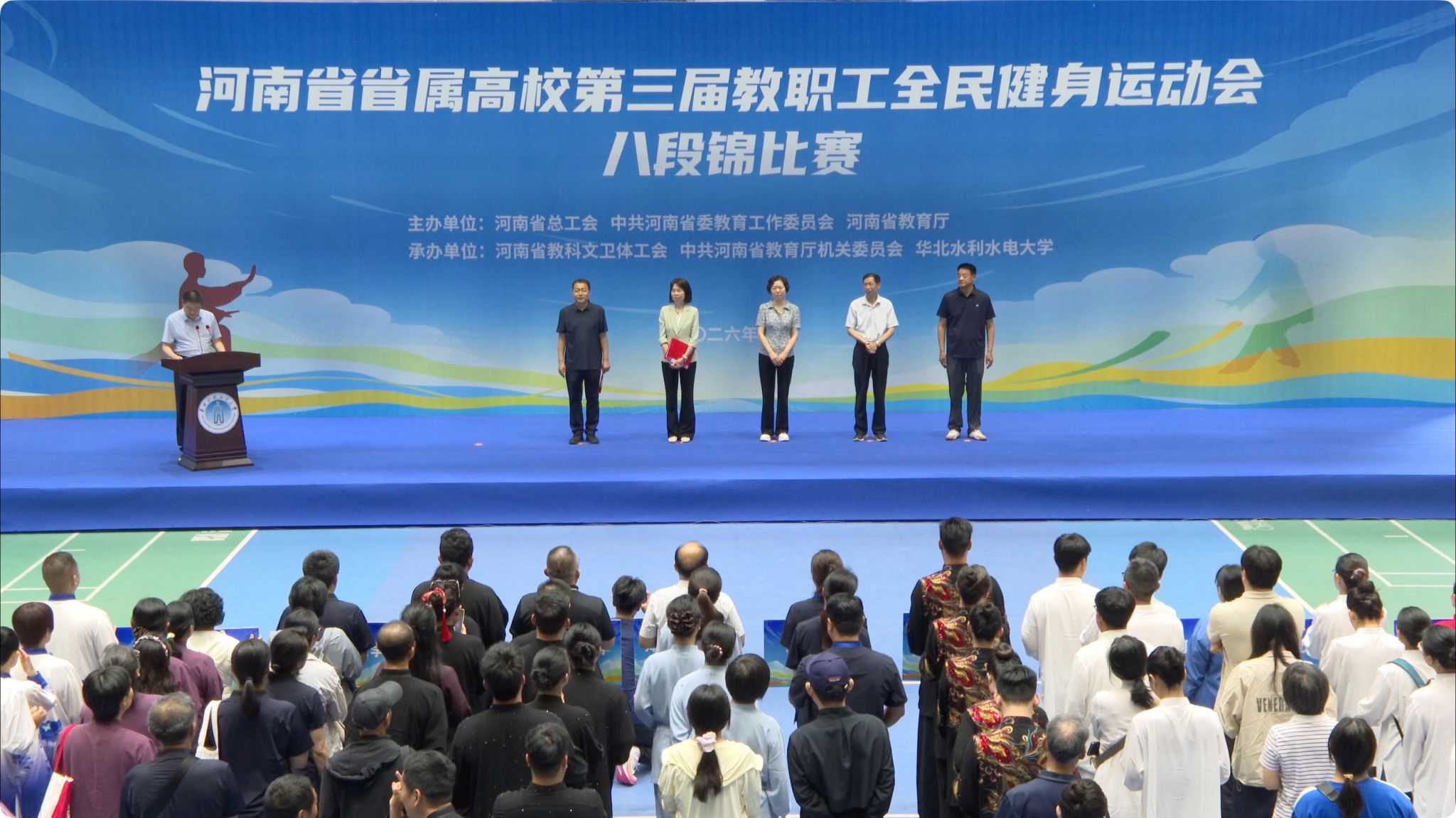 旺旺棋牌网站官网栏目导航校...