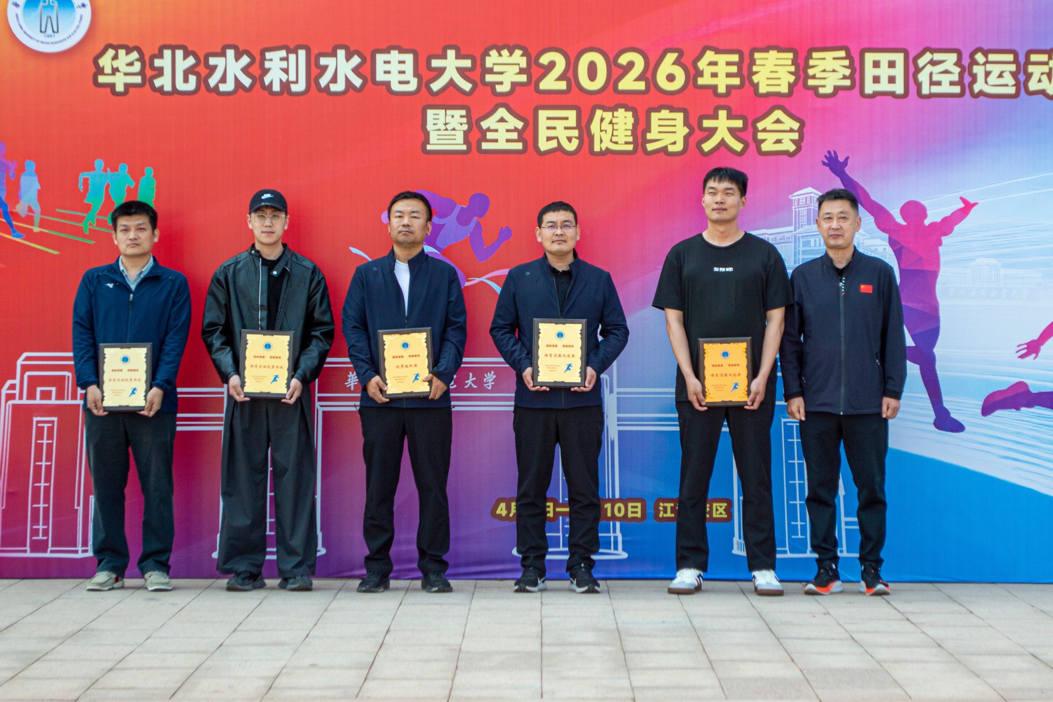 旺旺棋牌登录