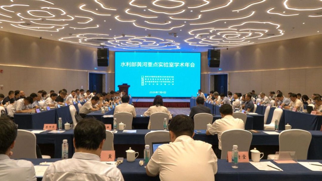 美国北卡罗来纳大学夏洛特分校地理与地