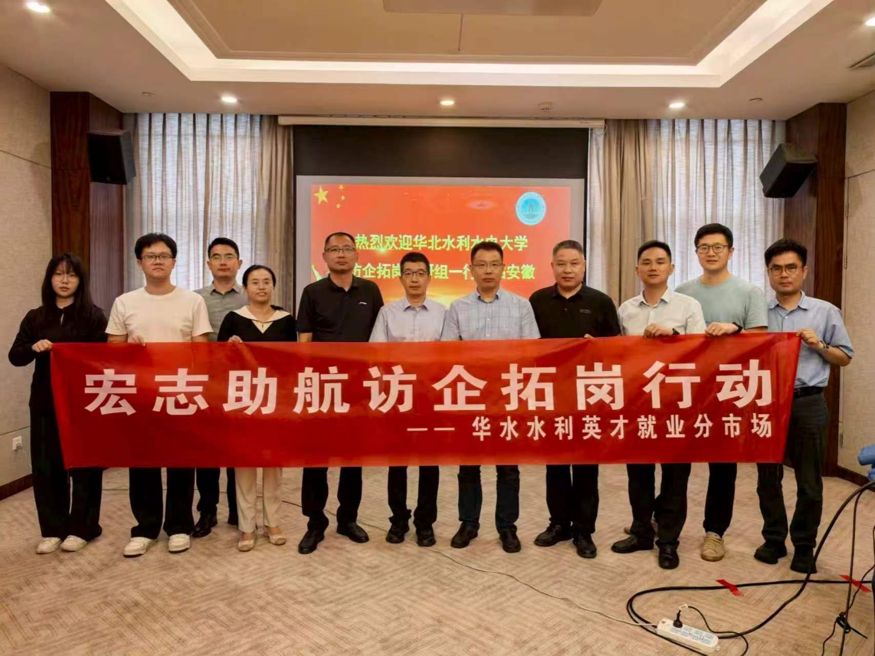 欧洲杯官方合作伙伴旺旺棋牌登录官宣任