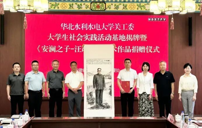 中国青年网讯8月17日上午