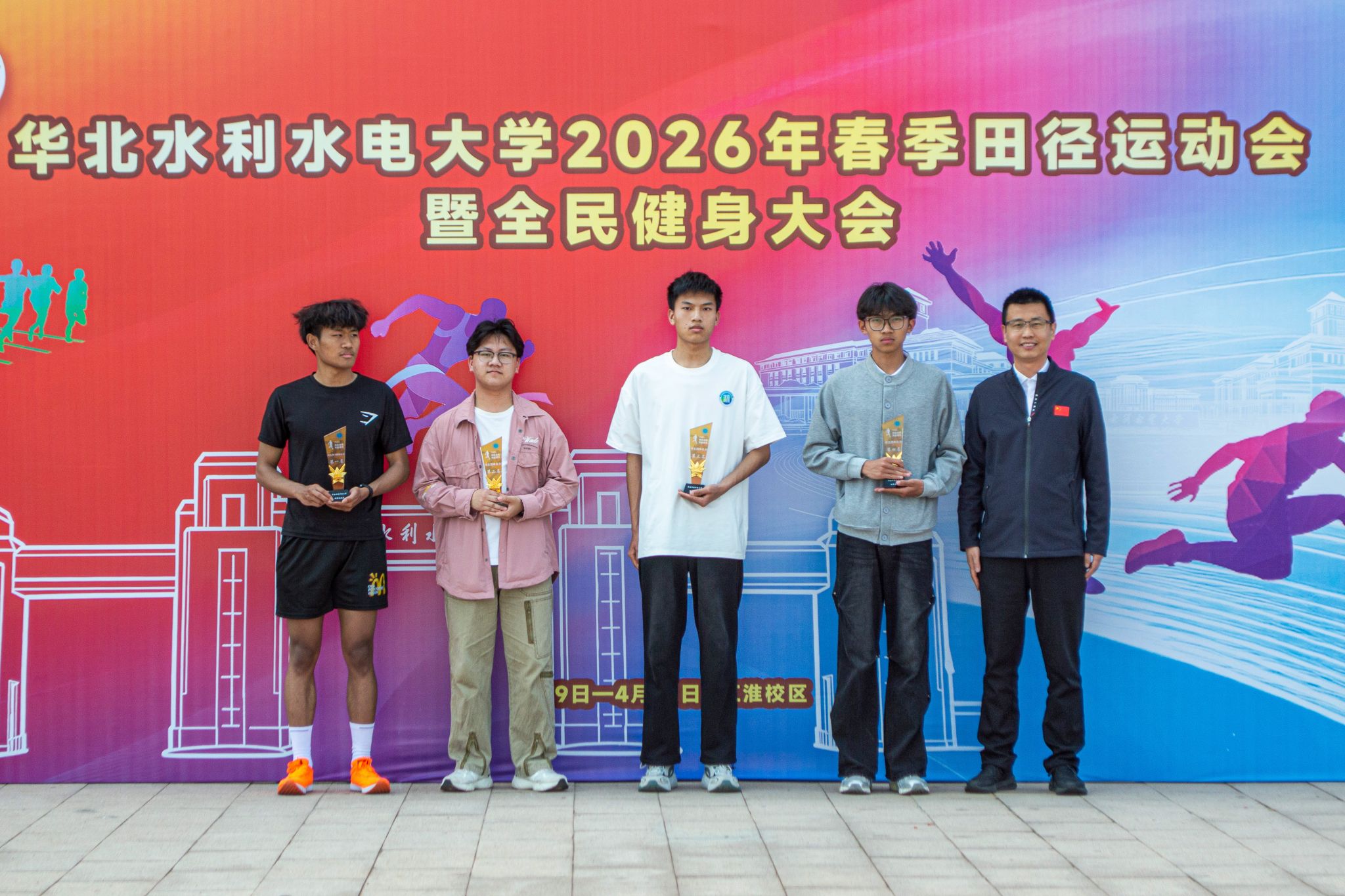 【组图】旺旺棋牌登录手机版登录举行江
