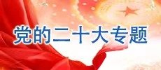 旺旺棋牌网站正版官网 | 豫ICP备