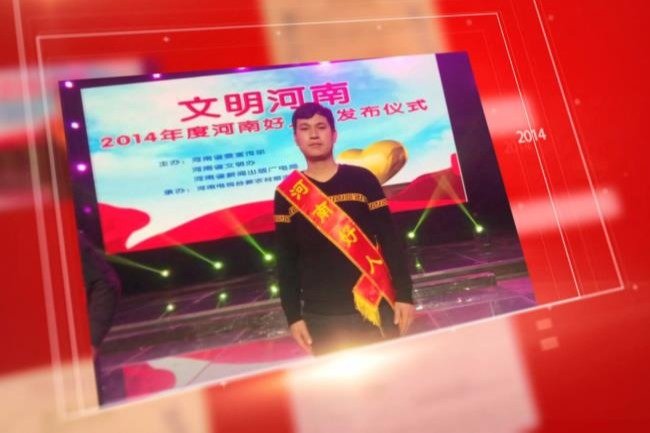 旺旺棋牌网站官网使用方法宣传部 | 