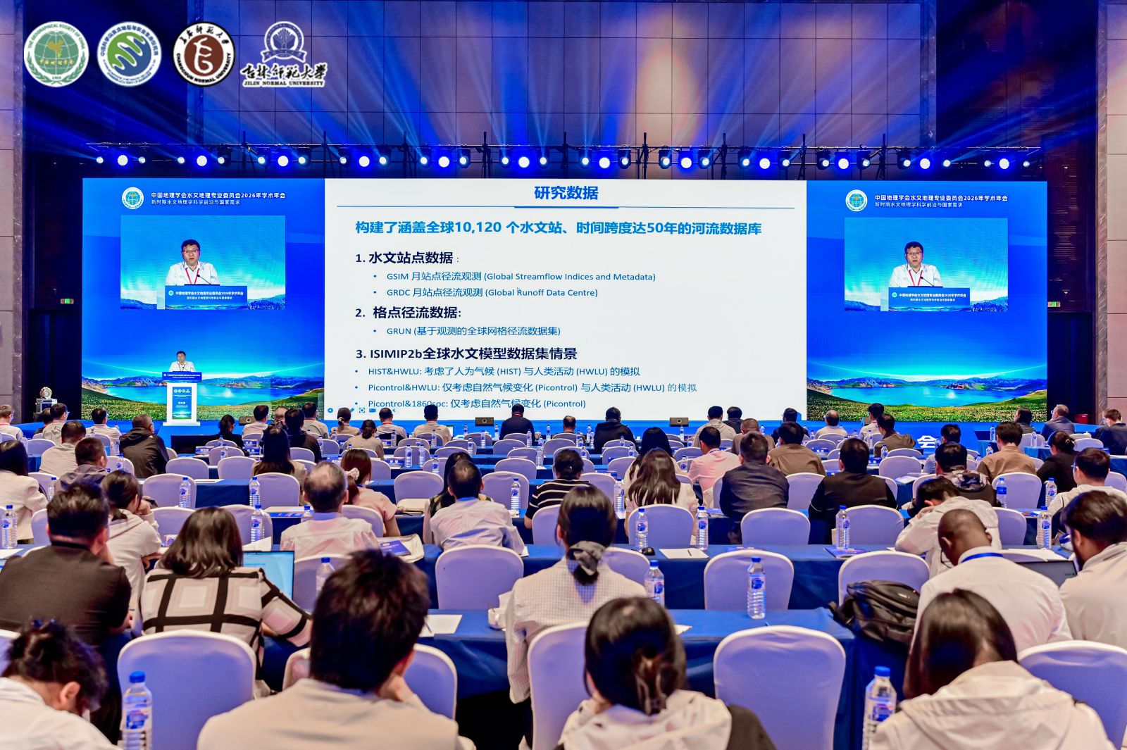 马克思主义旺旺棋牌网站手机版登录邀请