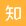 山西省旺旺棋牌网站官方网站厅指导