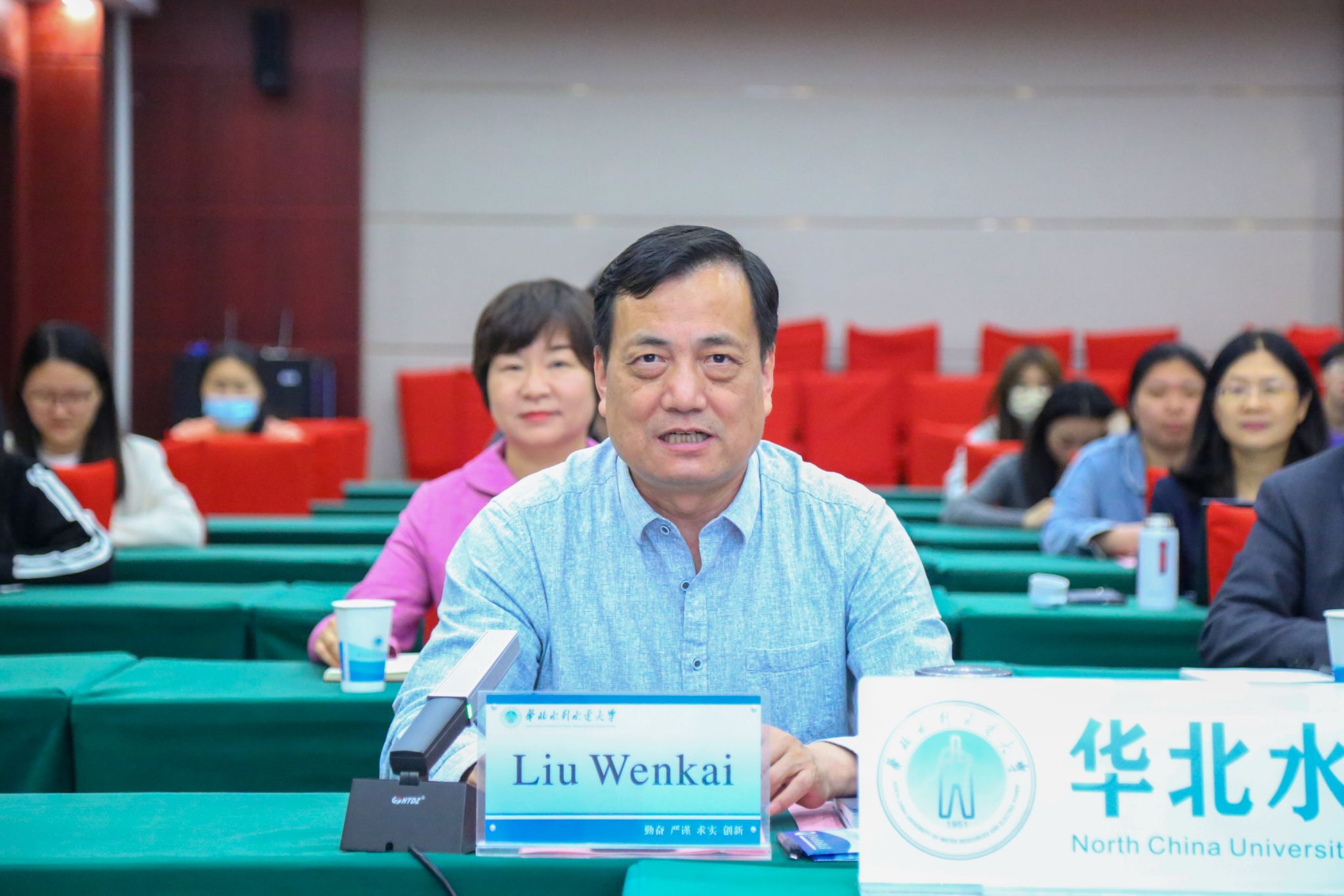 砂科大孔院（CIUTS）马方院长黄声
