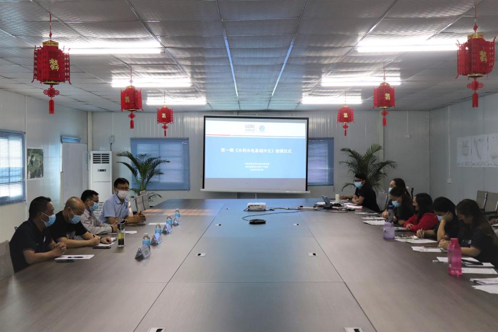 砂拉越科技大旺旺棋牌网站官网帮助中心