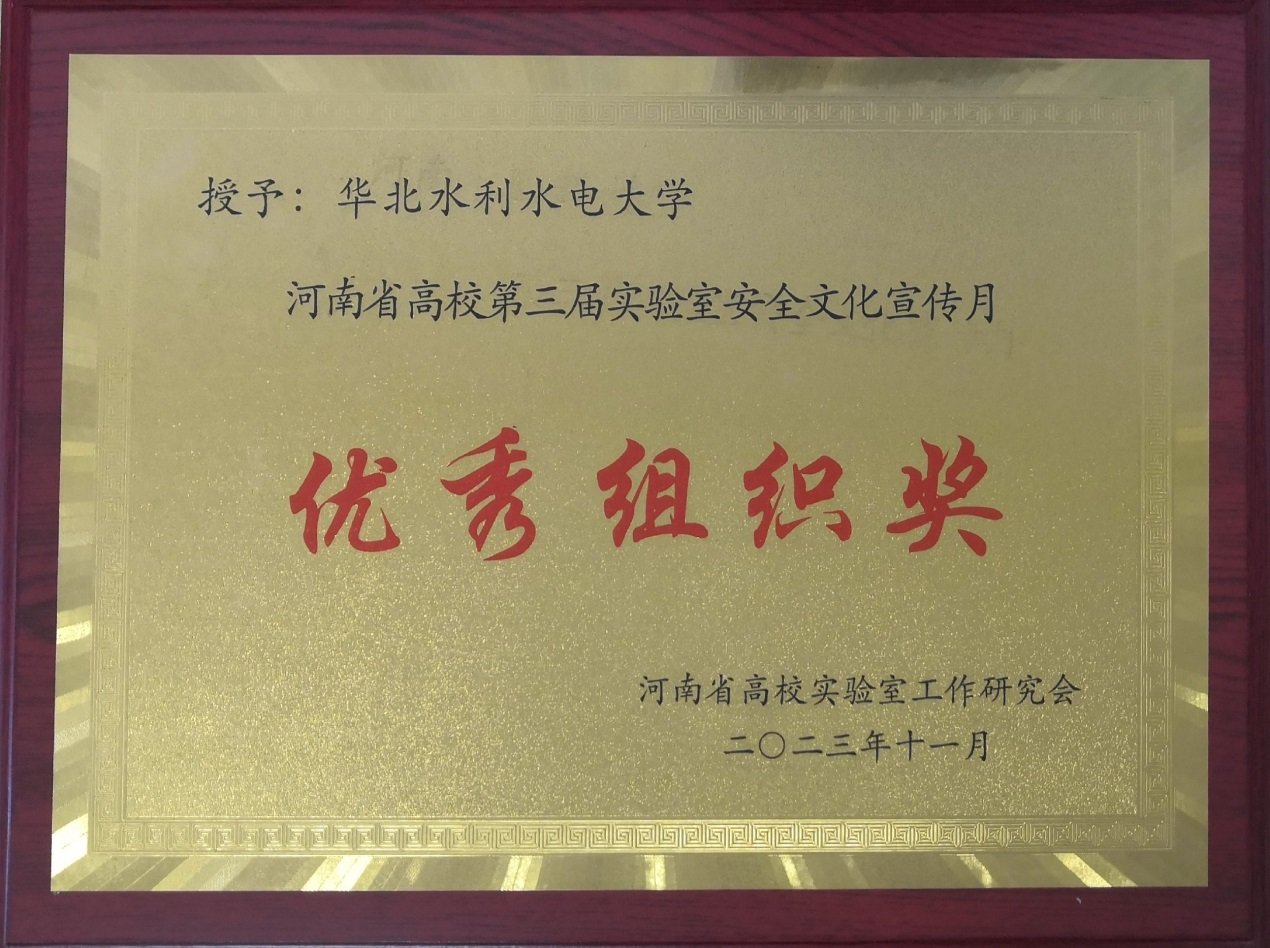 联系电话：0371-65188815