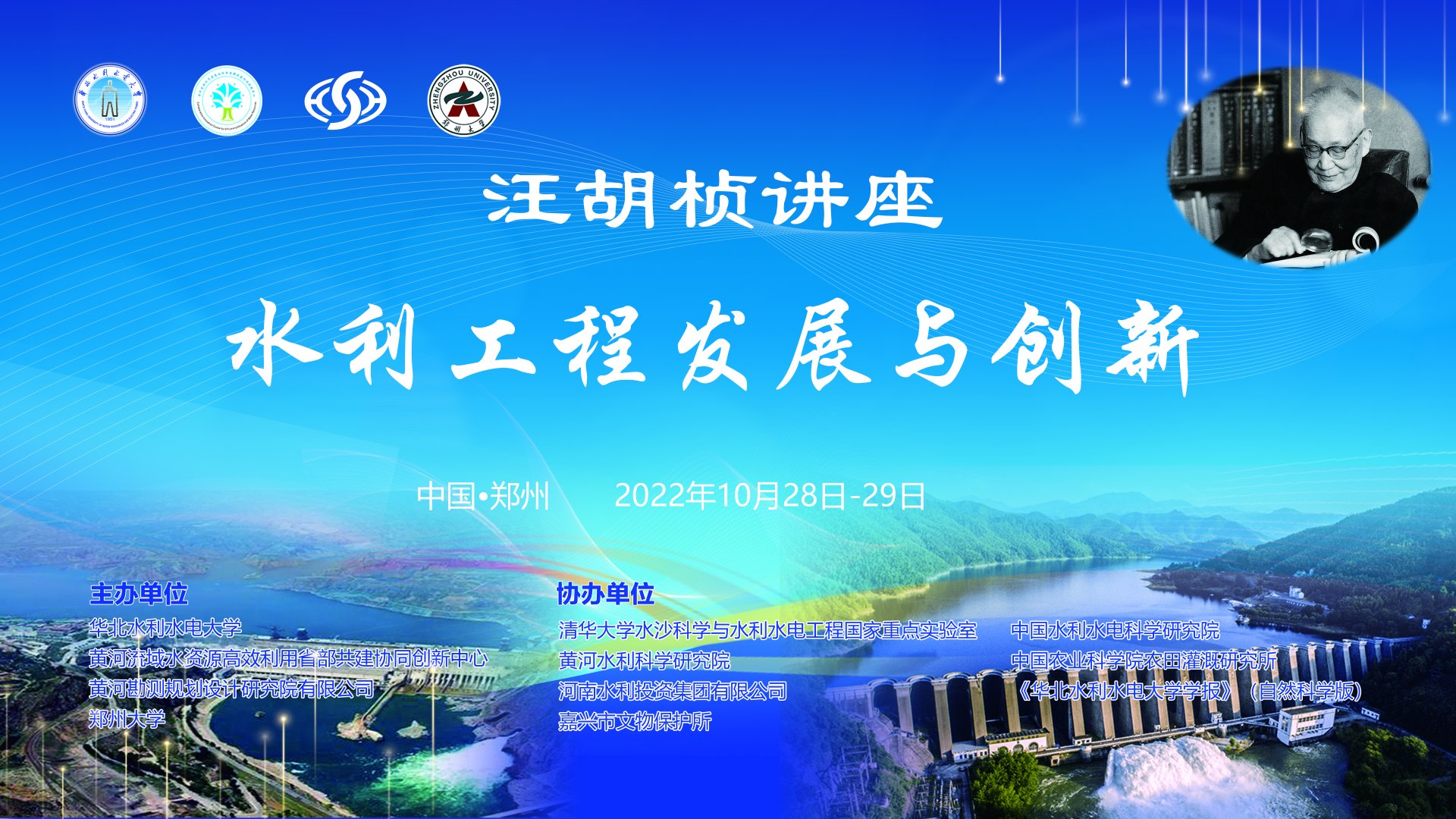 旺旺棋牌网站官网安全访问