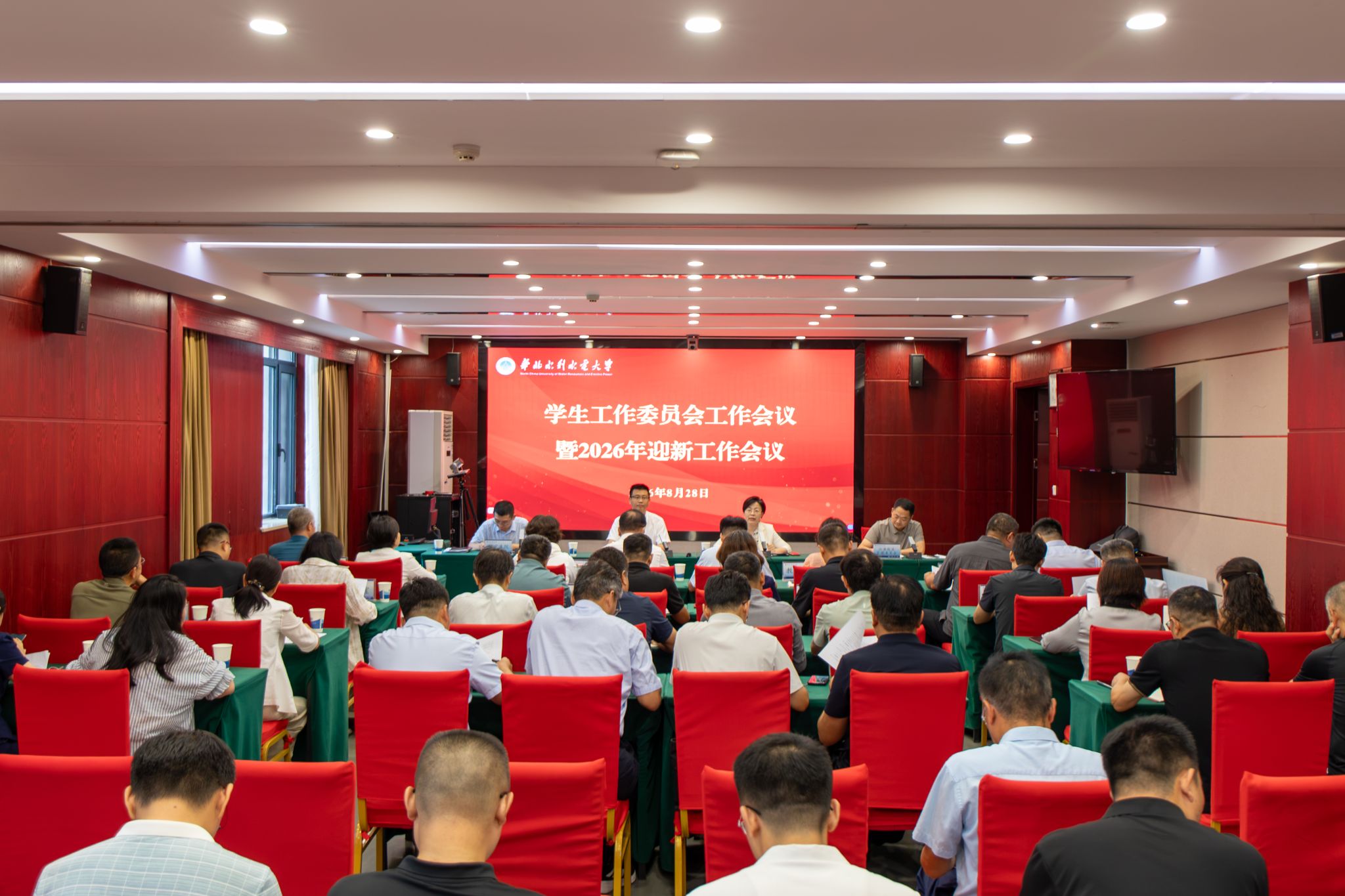 旺旺棋牌登录最新版下载主页