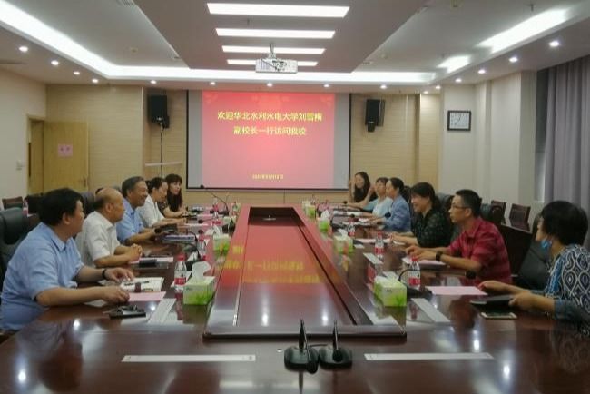 校旺旺棋牌登录新手怎么玩副书记刘盘根