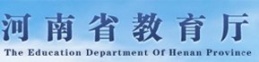 历届领导人峰会