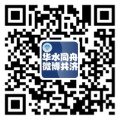携手金砖合作 应对共同挑战