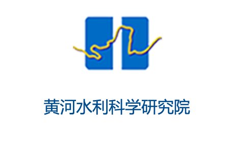 中国科旺旺棋牌网站官网安全访问夏军院