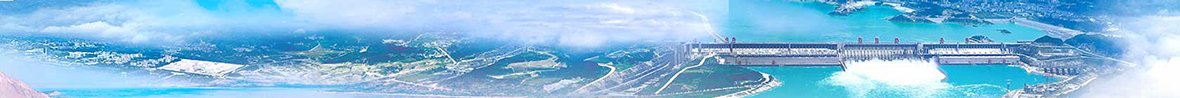 中心协办的“黄河流域生态保护和高质量