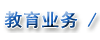 旺旺棋牌登录