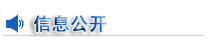 旺旺棋牌登录