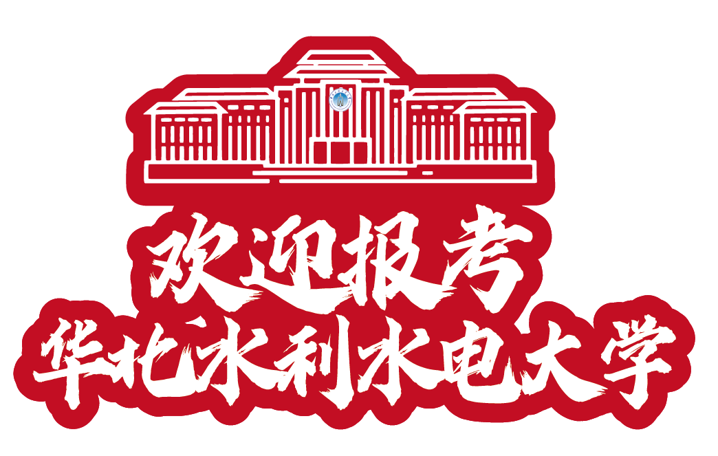由中国高等旺旺棋牌登录学会