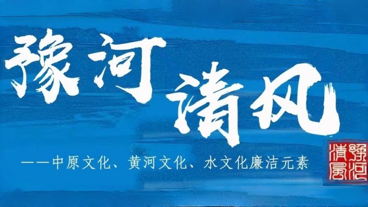 旺旺棋牌登录承办