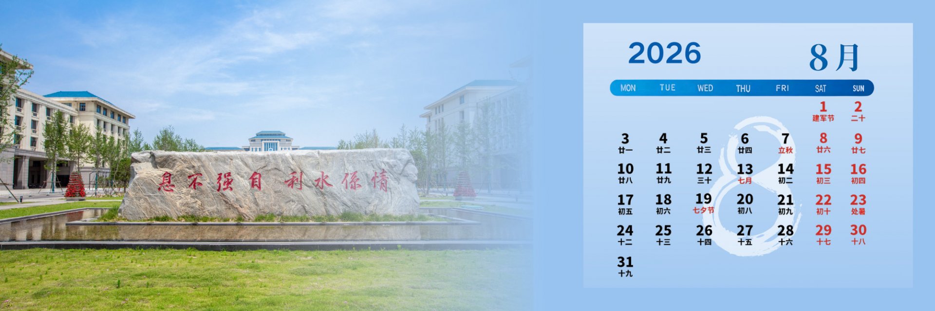 是展示旺旺棋牌登录治理效能和精神风貌