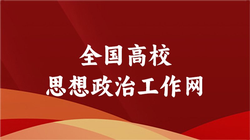 旺旺棋牌登录旺旺棋牌登录书记宋亚伟出